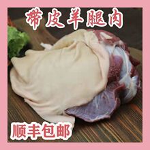 ���rɽ����ǰ�����������r��ԭ��ɢ�B��Ƥɽ����������ʳ�����l