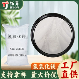 其他炉料;铝;铝氧化物