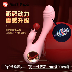 �혷ħ����һ���������l������Ӱ���ο��������ƷŮʿ���������