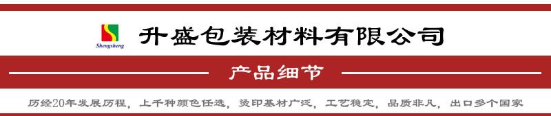 8632538609_693740806