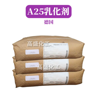 �� A25 �黯�� �LϞӲ֬������-25 1kg