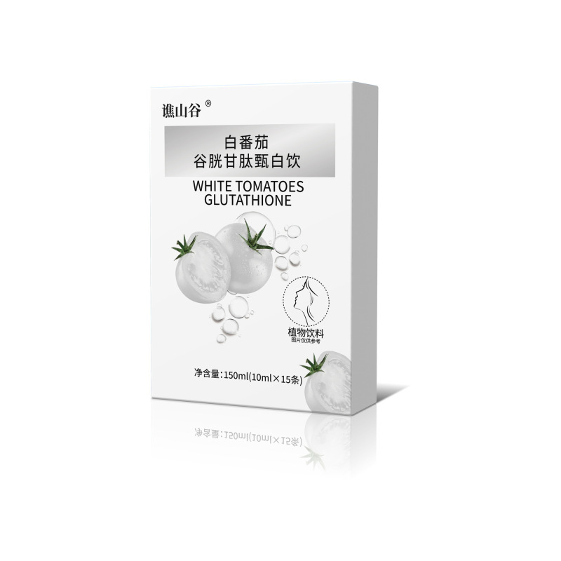 谯山谷白番茄谷胱甘肽甄白饮150ml/盒装减少黑色素厂家代发批发|undefined