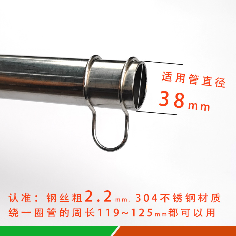 304不锈钢晾衣架防风扣晒衣间隔防风吹滑动固定管扣吊钩免拆易装