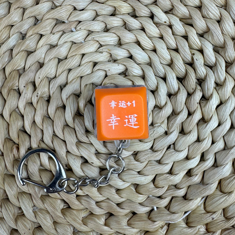 电子键发光学生功德解压玩红按键帽木鱼按键木鱼按钮音发财网抖|undefined