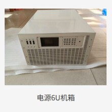 �Դ6U�C��ӹ��C�ܙC��C�������и�һ�w�����O���⚤�k��ӹ�