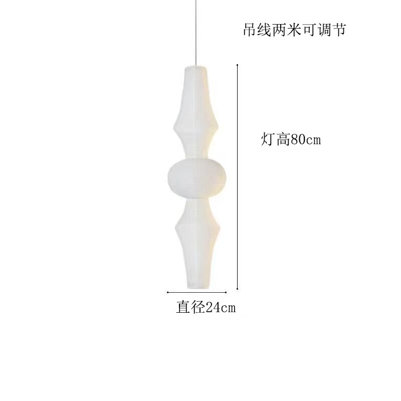 楼梯吊灯野口勇中古灯日式诧寂风服装店灯复式楼别墅LOFT宣纸灯|undefined