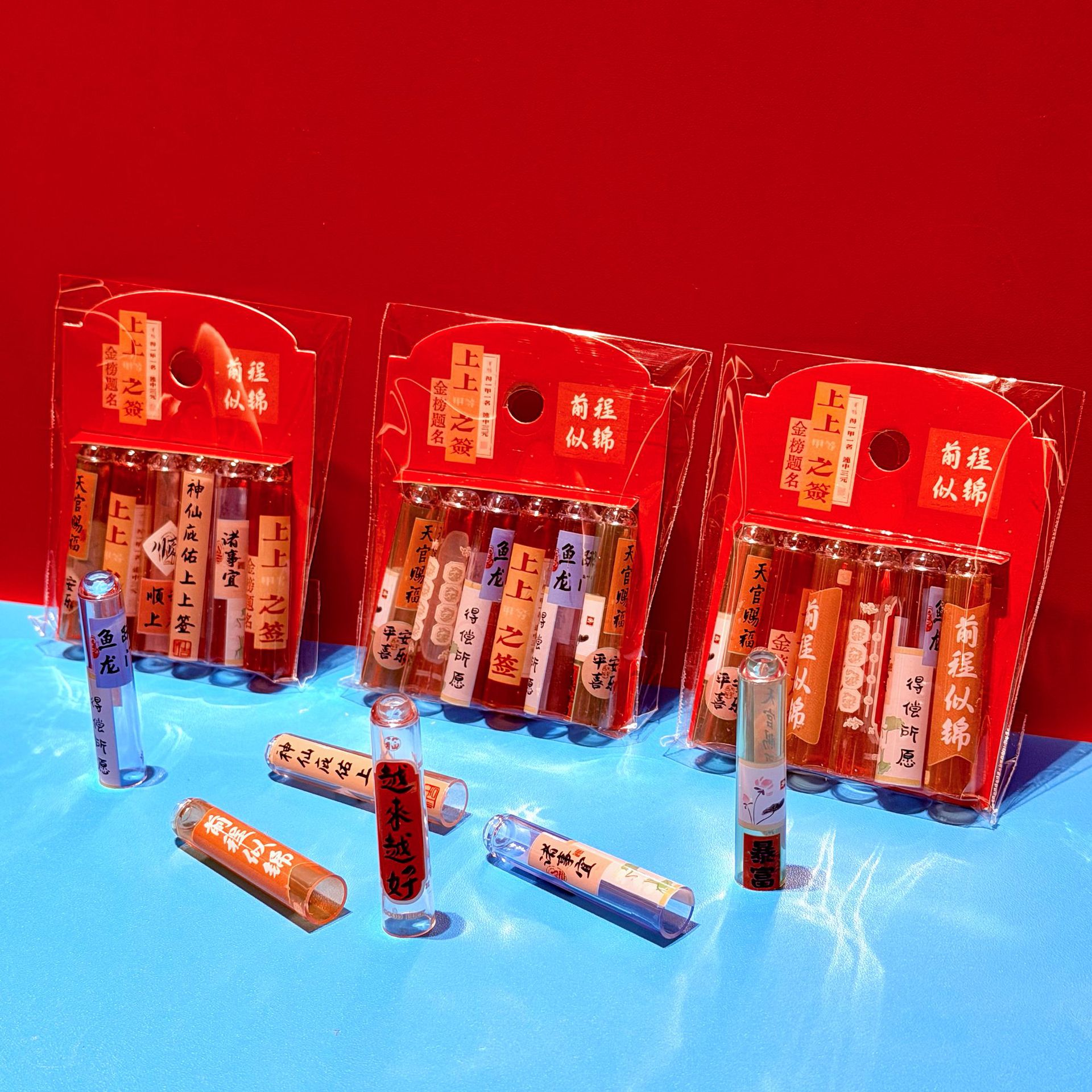 Bendiciones de texto bendición lápiz cubierta de dibujos animados de alto valor facial cubierta protectora afortunada anti-rotura anti-estampado artículos de papelería creativos