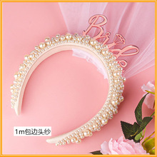 �W��������l������BRIDE�ʹ��^���b� �����Ɍ�����ʹ�