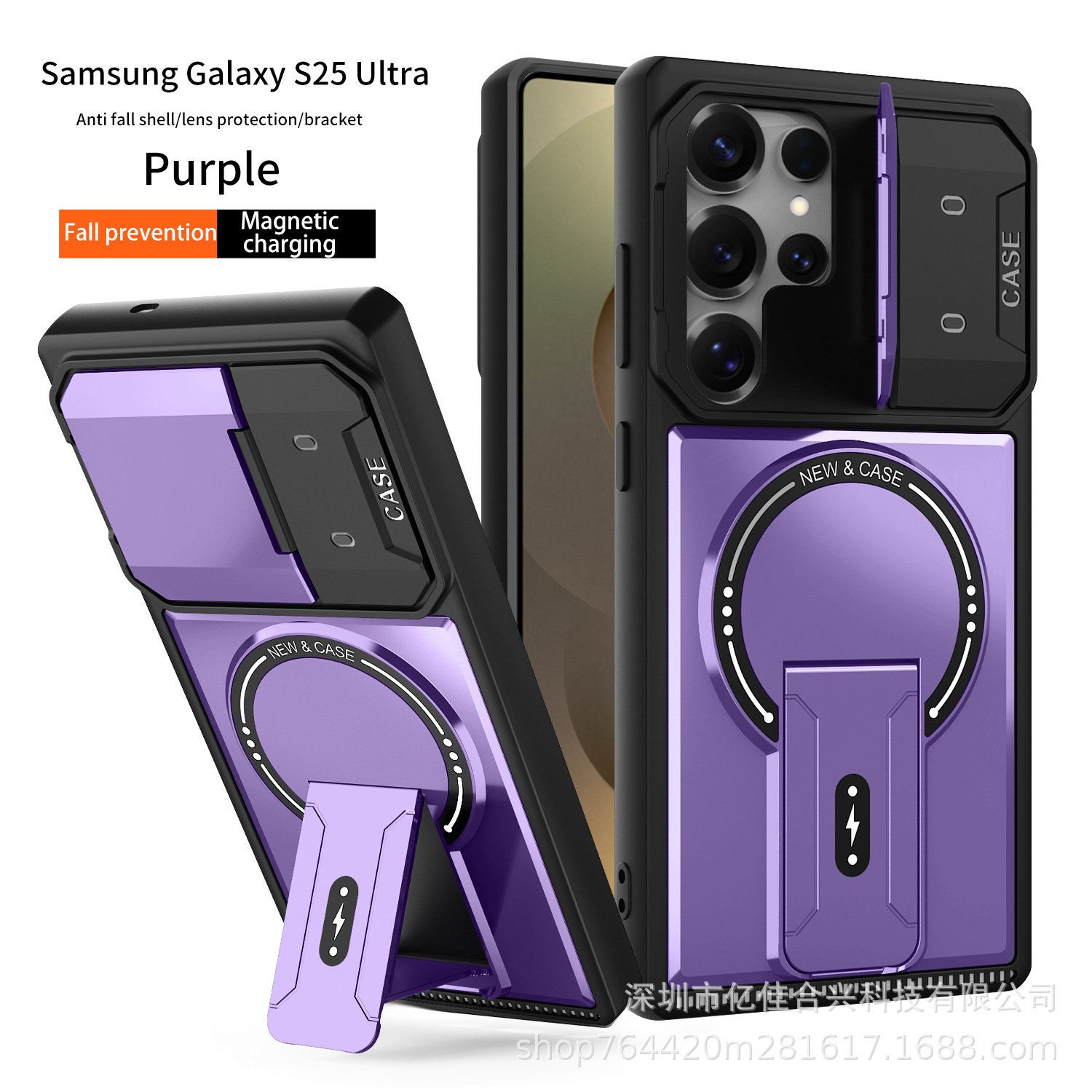Morado