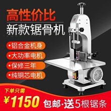 �������๦������䏹ǙC�ţ��늄Ӽ����йǙC䏃�ţ���i���ŹǙC