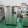 药用灌装医用50ml旋盖机