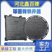 ��ī�T�F���w��ī�T�F�A���w�T�F�����w�����R·��ˮ�T�F���w