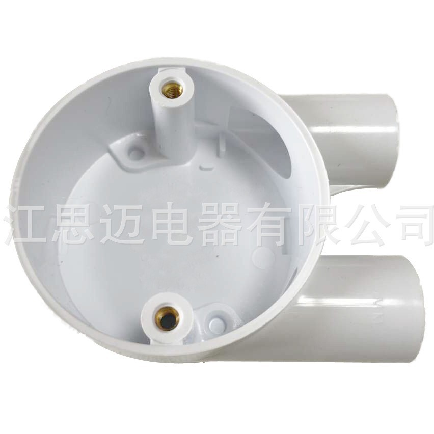 明装线盒2通3通4通PVC明装线盒厂家直销规格齐全电缆线盒接头线管