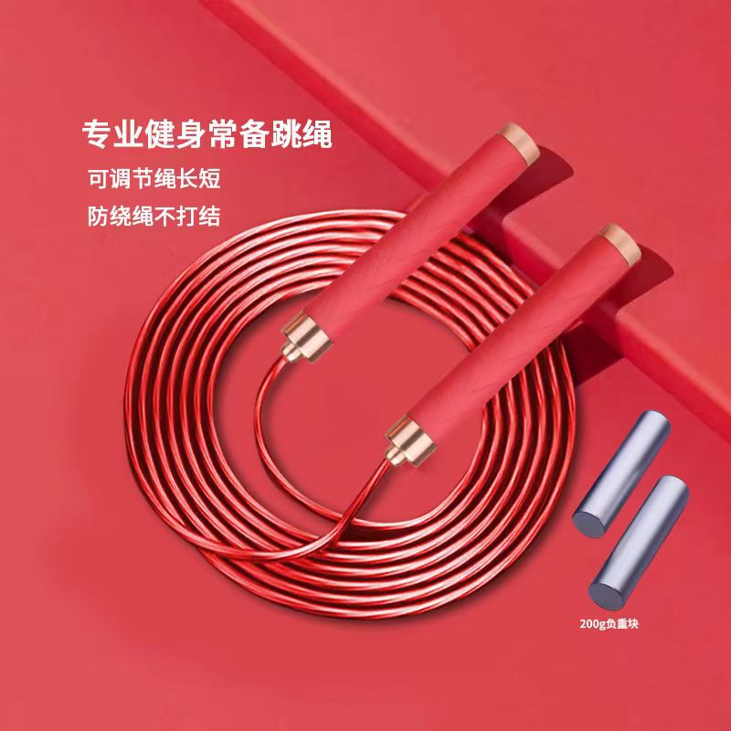 빨간색 [미끄럼 방지 손잡이] 무게 지지 블록 x2