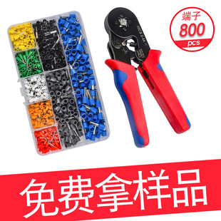 ✅Cross-border pipe type cold pressing terminal 800.1200.1800.pcs crimping pliers 6-4A plastic box set