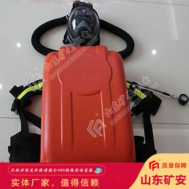 原厂直营HYZ隔绝式正压氧气呼吸器 使用范围广HYZ正压氧气呼吸器
