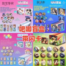 ԭ���Α�ä�а���75mm�p�W��������ä�����ӄ�����߅�Y��ȫ������