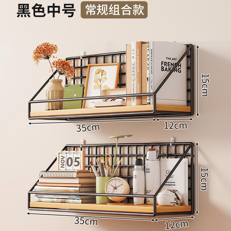 Combinación - modelo medio Negro - "enviar clavos sin marcas + pegatinas sin marcas" - tablero de madera maciza★