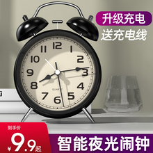 小闹钟起床神器儿童学生用男女孩闹铃强力叫醒台式电子时钟表之新