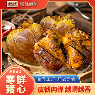 ����S�ؿ졿�i���_����ʳ���r�F������