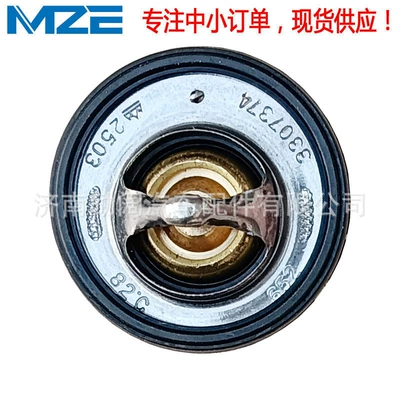 Thermostat Thermostat Suitable