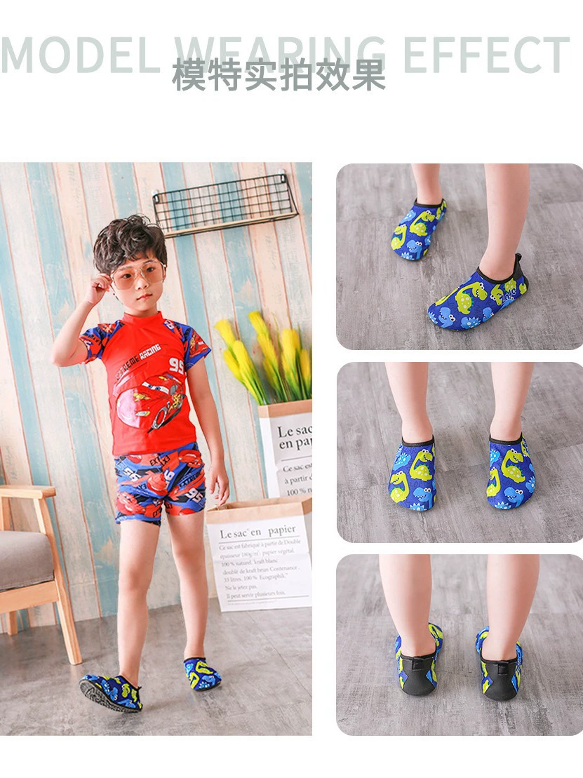 ЗЕЛЕ_ZALE Beach footwear, нескользящая быстрая сушка обувь