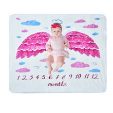 婴儿里程碑月份拍照毯 法兰绒毯子盖毯抱毯拍照毯 宝宝摄影背景毯