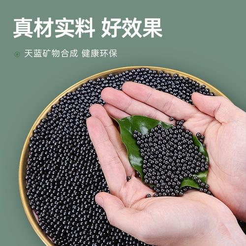 Activated carbon formaldehyde removal new house decoration deodorizing carbon bag absorbs formaldehyde bamboo charcoal bag household nano mineral crystal deodorant