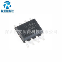 ȫ��о�� XL1509-3.3 SOP8 XL1509-ADJ XL1509-12E1 XL1509-5.0