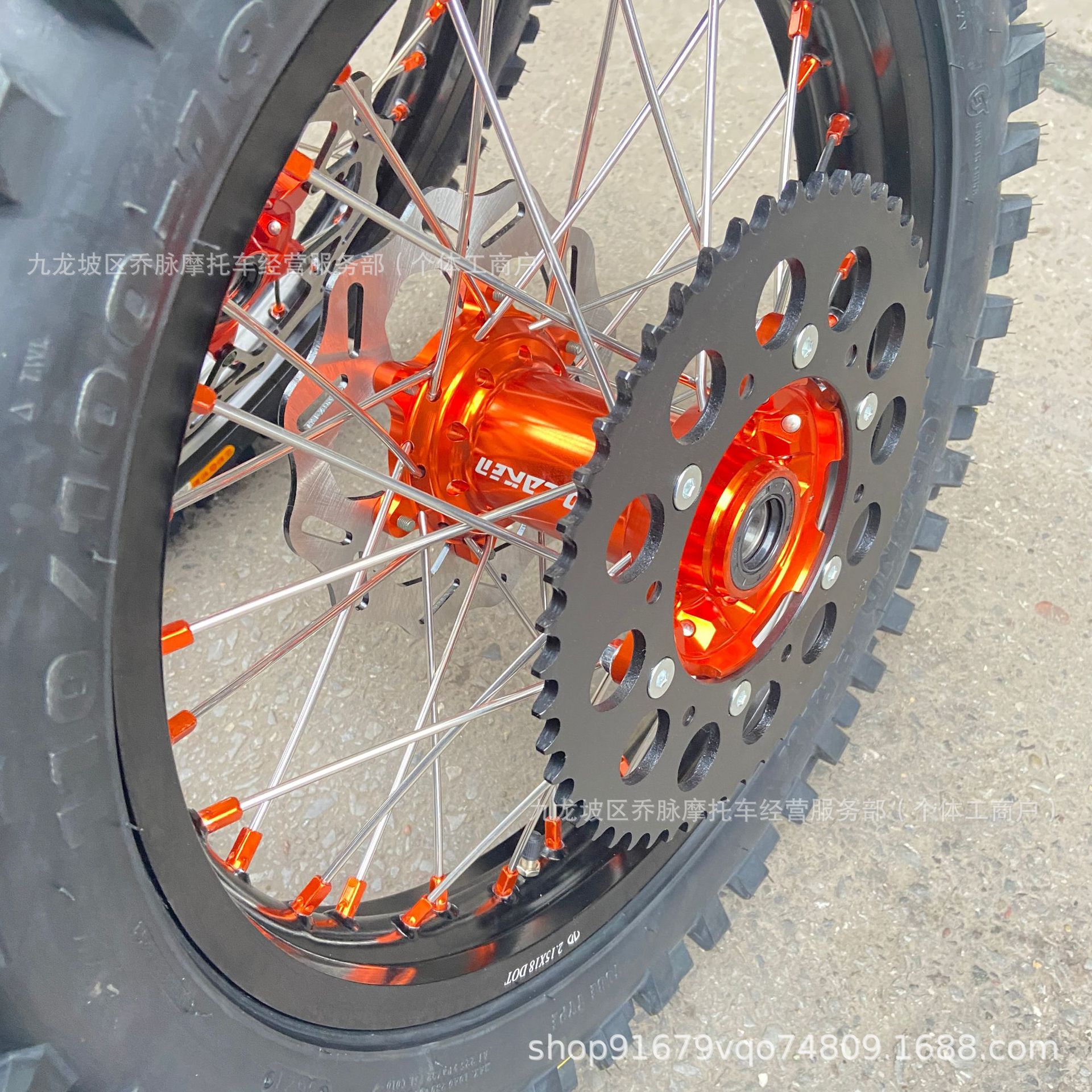 Husqvarna FEFC Off-road 21 18-inch wheel assembly suitable for KTM EXC300 modification with CNC hubs and CST tires