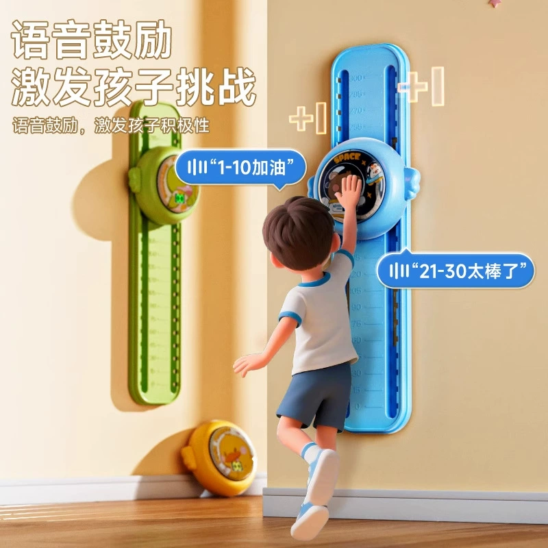 Новый стиль Touching High Paipai Le Bounce Toy Jumping 4 длиннов height артефакт 1–3 года прыжков, голос, свет