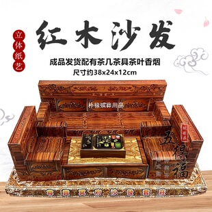 ������늼Ҿ߼tľɳ�l��ײ�����ߟ����Xڤ����Ԫ������������Ʒ
