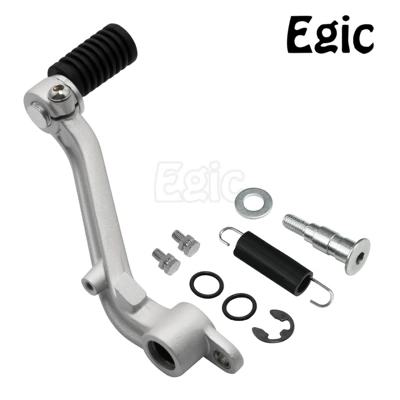 Suitable for Aprilia Motorcycle pedals