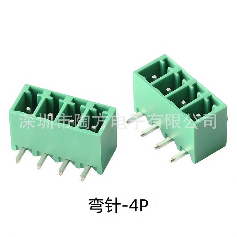 プラグイン PCB 端子台曲針 15EDGR-3.81mm2/3/4/5/6/7/8/9/10P グリーンエンド|undefined