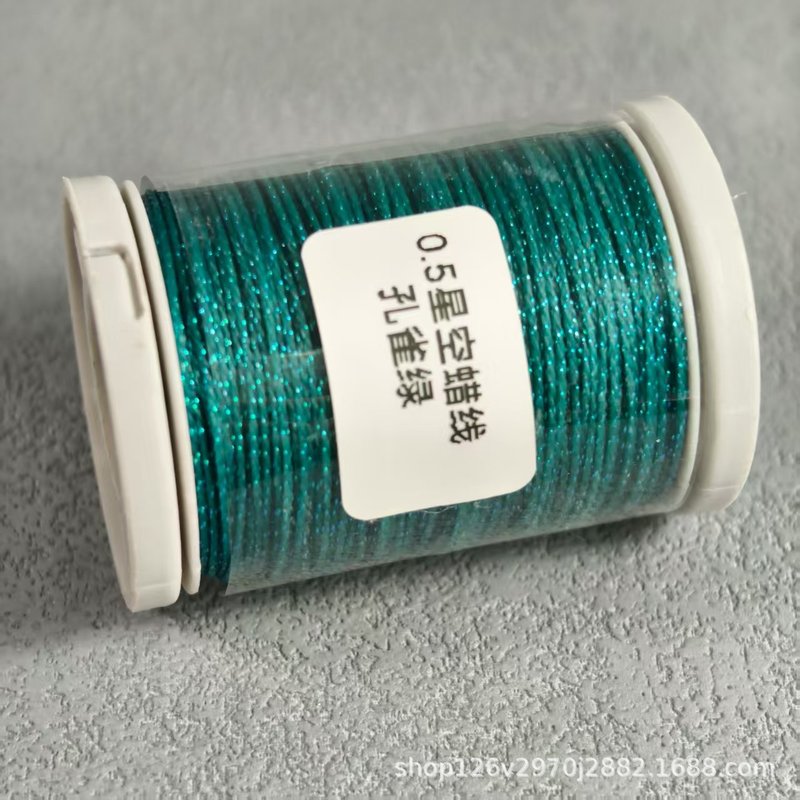 0.5纯色星空蜡线手工编织线材中卷大约50米|undefined