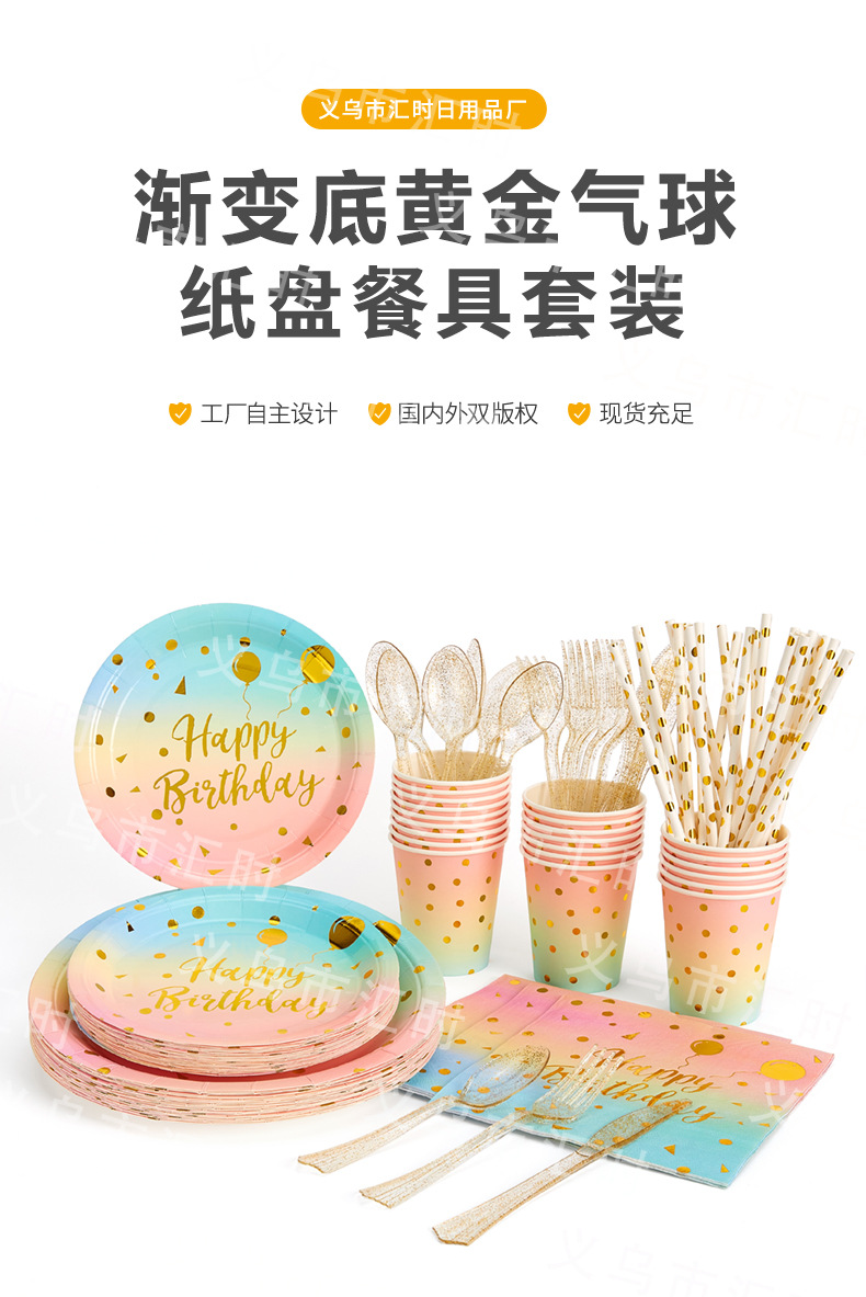 O1CN0129vpoW24bNGlfSWfm_!!2206523187409-0-cib.jpg?__r__=1677570164080