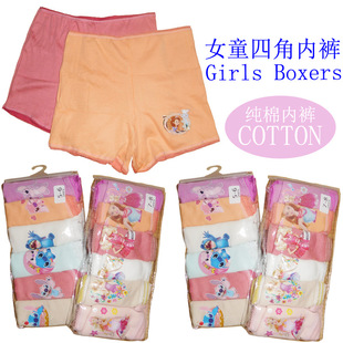 Girls' Safety Shorts Anti-Exposure Cartoon Summer Thin Children's Leggings Shorts for Girls, Suitable for Older Children, Outerwear