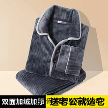 �ﶬ����ʿɺ���q˯�¼Ӻ�ӽq��ů�L�䷨�m�q�Ҿӷ����b���⴩��