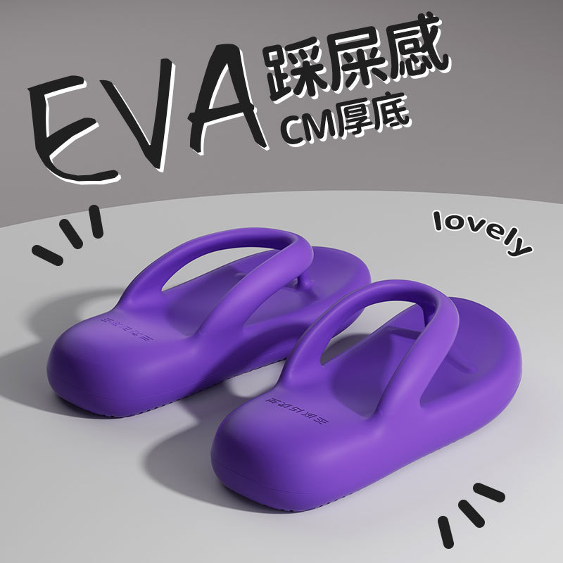 Fashion flip-flops summer 2025 new ladies home indoor and outdoor bathroom bath beach sandals and slippers for girls