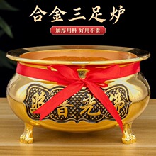 �Ͻ�����t���S�~���ù�����t�҃����������t���^�����_����t