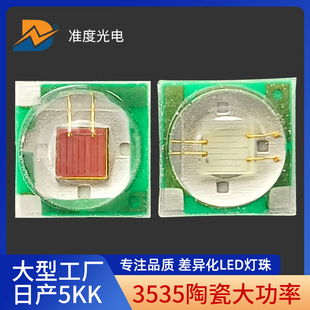 �S���մ�3535�G��������3w�����t��ֲ������NƬled���鶨��