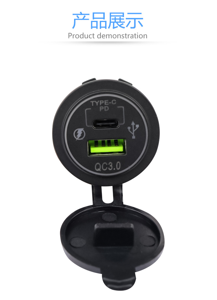 TYPE-C+QC3.0 Fast Car Charger High Current