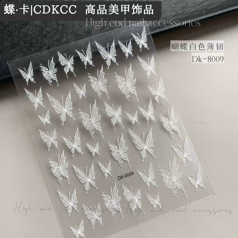 Dk Butterfly Nail Art Thin Flexible Stickers White Butterfly Stickers Glazed Flower Stickers Nail Decoration DIY Nail Art Stickers Dk Butterfly Nail Art Thin Flexible Stickers White Butterfly Stickers Glazed Flower Stickers Nail Decoration DIY Nail Art Stickers
