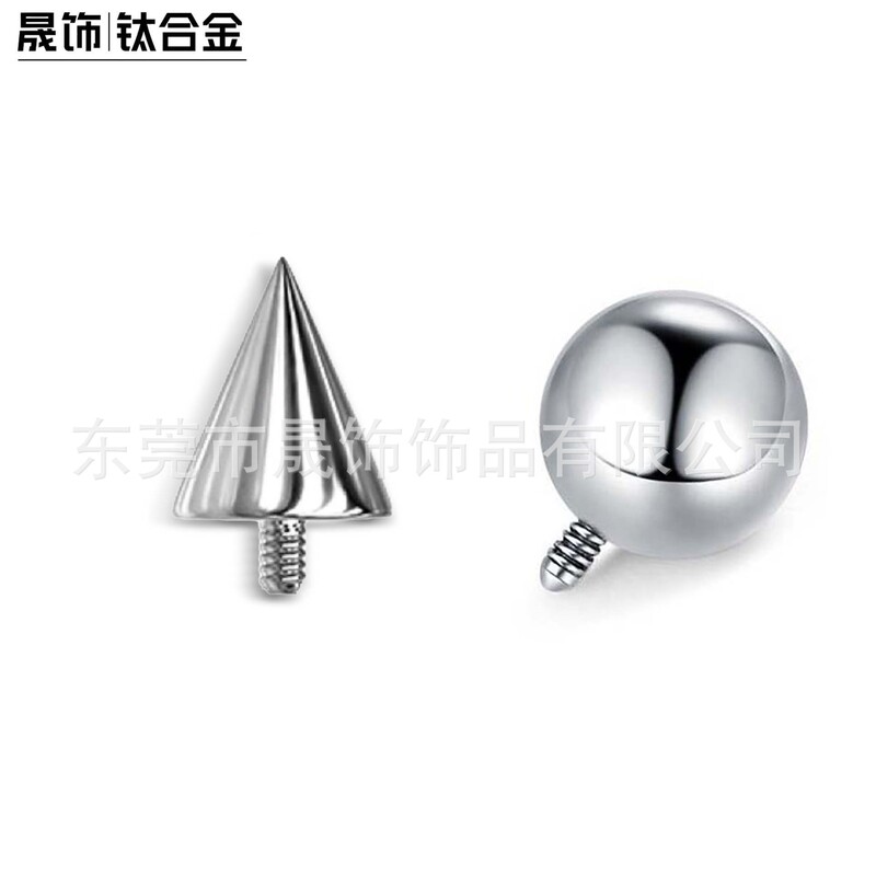 F136 Titanium Alloy Ball Tip Cone Replacement Accessories G23 Lip Nail Ear Nail Piercing Jewelry Ear Bone Nail Nose Nail F136 Titanium Alloy Ball Tip Cone Replacement Accessories G23 Lip Nail Ear Nail Piercing Jewelry Ear Bone Nail Nose Nail