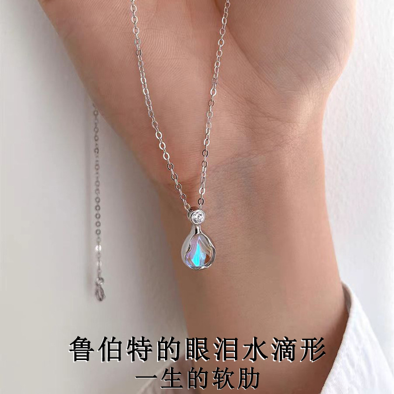 Rupert's Tears Necklace Women's Drop-Shaped Moonstone Pendant Clavicle Chain High-End Birthday Gift for Girlfriend