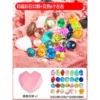 [Explosive gemstone] (54 pieces/box)