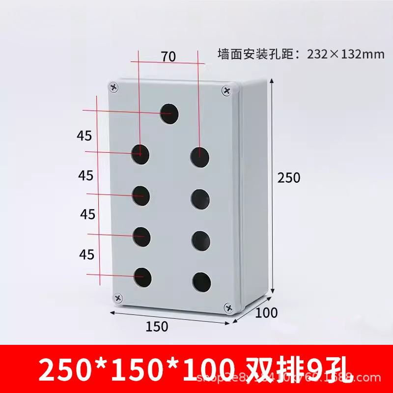 250-150-100 double row 9 holes
