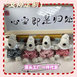 �W�t�n�����T����ͯ������l��ż�ֹ�ë�q�����������������l