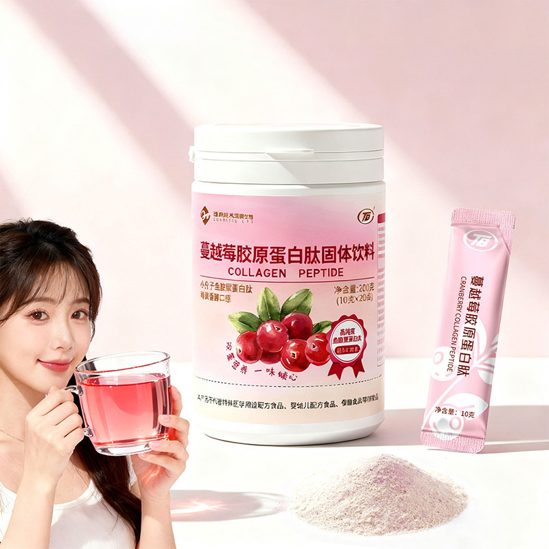 Marine Fish Collagen Peptide Small Molecule Deep-Sea Fish Collagen Peptide Cranberry Protein Powder