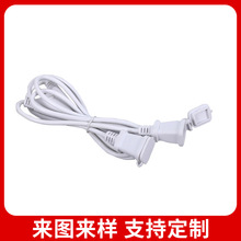 �ɶ����˃ɲ�2*0.824mm&sup2;�Դ�� 110V�Դ���^��  ����O��늾�